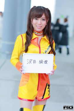禽兽总裁之虐爱成殇小说