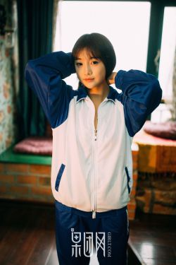 乡村女人香免费全文阅读
