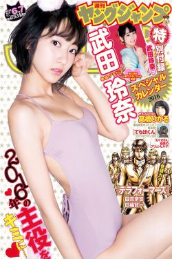暮色心约电视剧免费观看完整版