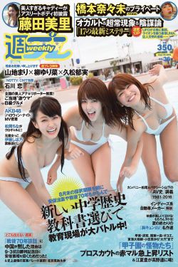关于前辈很烦人的事